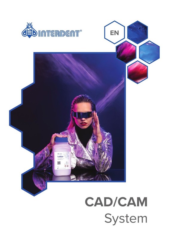 CAD/CAM catalogue